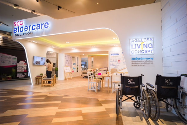 �ͨ��� �տ��� (Ageless Living) 